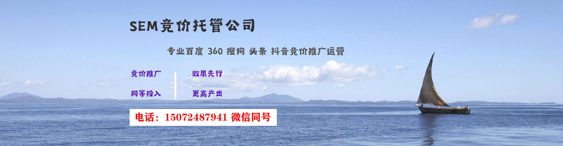 荔湾小红书信息流