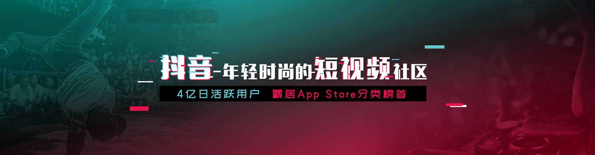 荔湾百度怎么推广